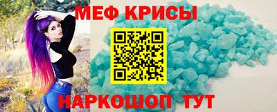 тгк Бугуруслан