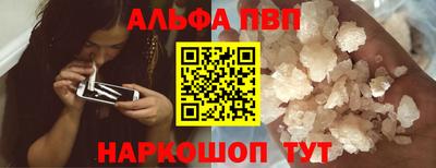 гидропоника Будённовск