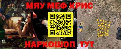 гидропоника Будённовск