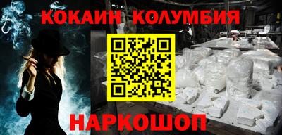 гидропоника Будённовск