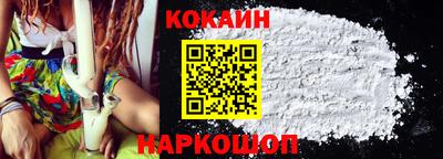 гидропоника Будённовск
