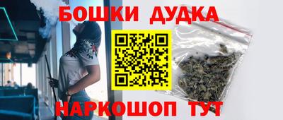 гидропоника Будённовск