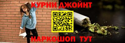гидропоника Будённовск