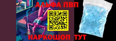 тгк Бугуруслан