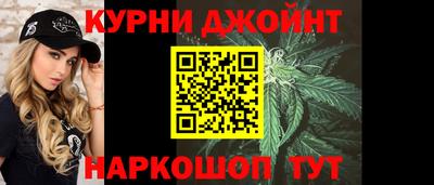 MESCALINE Бузулук