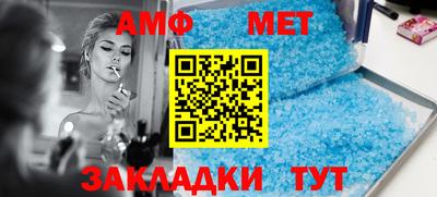 MESCALINE Бузулук