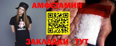 MESCALINE Бузулук