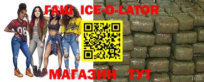 тгк Бугуруслан