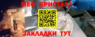 гидропоника Будённовск