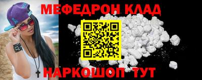 тгк Бугуруслан